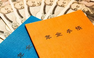 国民年金